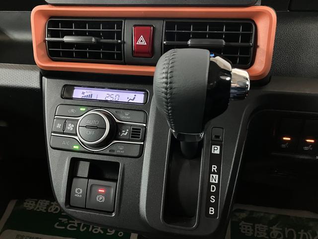 �y�I�[�g�G�A�R���z�ԓ��̉��x��ݒ肵�����x�ɕۂ��Ă����I�[�g�G�A�R�����}�ȉ��x�ω�����������̂ŐԂ����⏬���Ȃ��q�l�����掞�����S�ł���