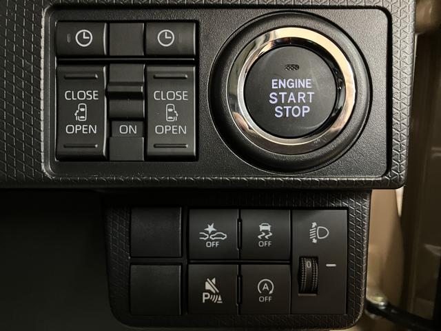 �y�R�[�i�[�Z���T�[�z�O��ɃR�[�i�[�Z���T�[�����Ă���̂ŁA��Q���܂ł̋����ɉ����Čx������ς��Ēm�点�Ă����̂ŁA�c�񒓎Ԃ⒓�ԏ�E�ԌɂȂǂł̎��񂵂��y�ɂȂ�܂����