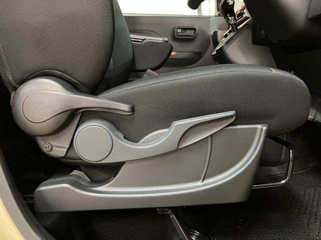 �^�]���₷���|�W�V������ݒ肷�邱�Ƃ��ł��܂��B�����ɍ������x�X�g�|�W�V�����ň��S�^�]�E�y�����h���C�u���ǂ�����