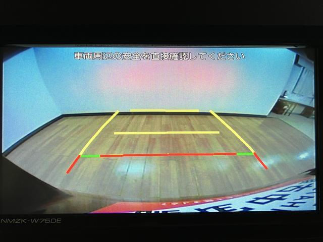 タント Ｘリミテッド　Ｒ７年式／２５年ナビ／バックカメラ　サポカーＳワイド適合　ミラクルオープンドア　両側オートスライドドア　Ｐスタート　コーナーセンサー　シートヒーター　ステアリングスイッチ　ＵＳＢ接続端子　キーフリー（7枚目）