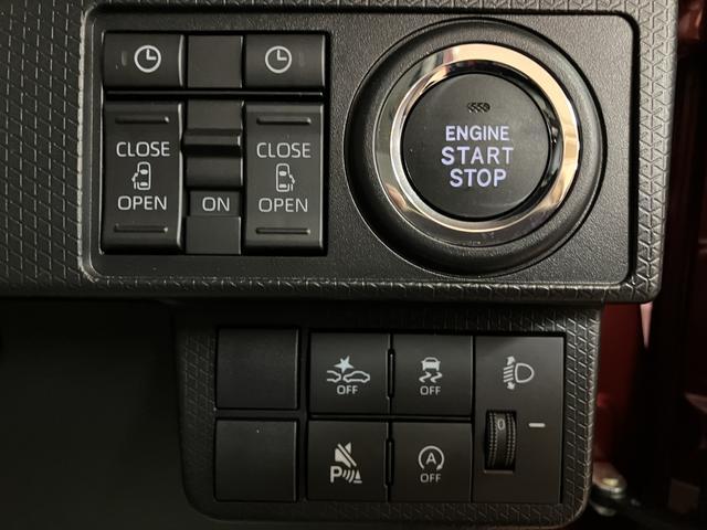 タント Ｘリミテッド　Ｒ７年式／２５年ナビ／バックカメラ　サポカーＳワイド適合　ミラクルオープンドア　両側オートスライドドア　Ｐスタート　コーナーセンサー　シートヒーター　ステアリングスイッチ　ＵＳＢ接続端子　キーフリー（8枚目）