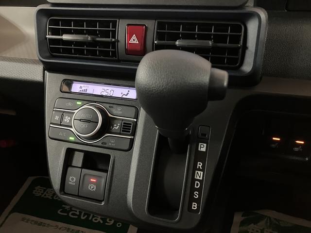 タント Ｘリミテッド　Ｒ７年式／２５年ナビ／バックカメラ　サポカーＳワイド適合　ミラクルオープンドア　両側オートスライドドア　Ｐスタート　コーナーセンサー　シートヒーター　ステアリングスイッチ　ＵＳＢ接続端子　キーフリー（22枚目）