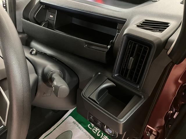 タント Ｘリミテッド　Ｒ７年式／２５年ナビ／バックカメラ　サポカーＳワイド適合　ミラクルオープンドア　両側オートスライドドア　Ｐスタート　コーナーセンサー　シートヒーター　ステアリングスイッチ　ＵＳＢ接続端子　キーフリー（24枚目）