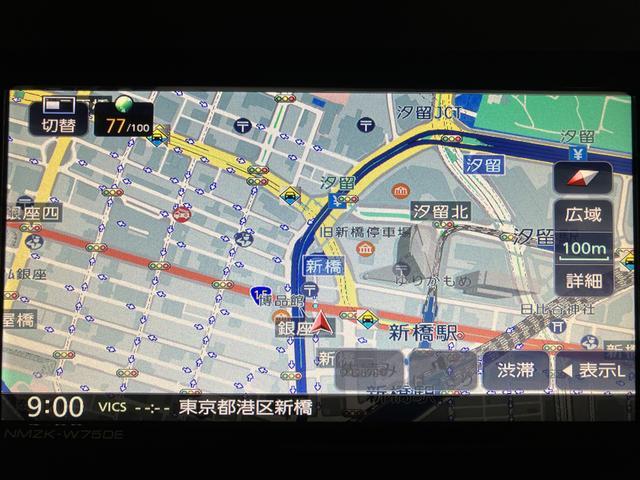 �a�����������������Ή��c�u�c�Đ��V�C���`�t���Z�O�i�r�������i�r������Ɖ��o�����S�ł���A�x�݂͂ǂ��ɍs�������ȁ��