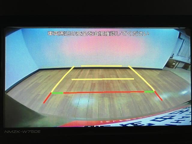 �����ɂ���������J�[�i�r��ʂŊm�F�ł���̂Ŕ��ɂ��肪���������ł��ˁ�@�����̃J�[�i�r�A���ł���