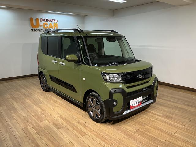 �y�����_�t���p�X�|�[�g�z��ς����Ȑ����p�b�N�����p�ӂ��Ă���܂��B���N���Ƃ̓_����Ԍ��̍ۂ̃����e�i���X�ł��̓s�x�̔�p���}�����܂��̂ł������߂ł���ڂ����̓X�^�b�t�܂ł��C�y�Ɂ��