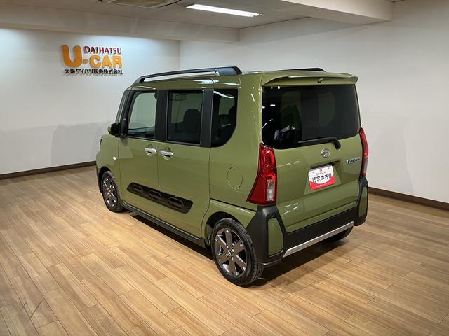 �y�C�ӕی��z�����ԕی������C�������������ی����i���������X�^�b�t�����q�l�j�[�Y�ɍ��킹�Ă���Ă����Ă��������܂��B�������̎����A�����������S�E���J�E�����ɂ��Ή������Ă��������܂��I