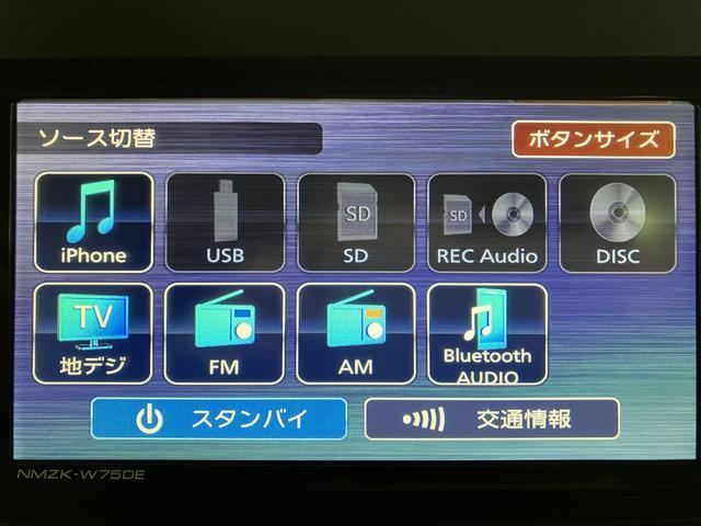 �y�`�u�@�\�z�F�X�ȃI�[�f�B�I�@�\�ɑΉ����Ă���̂ŁA�h���C�u�̊y���݂������܂���