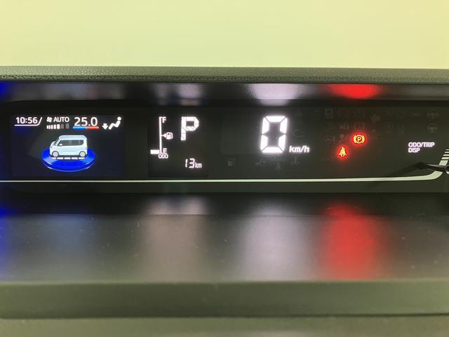 ���F�����悢�����������[�^�[�ŋt����g���l�����s�������₷����ł����R��v��O�C���A�q���\�������킩��}���`�C���t�H���[�V�����f�B�X�v���C�t���ł���