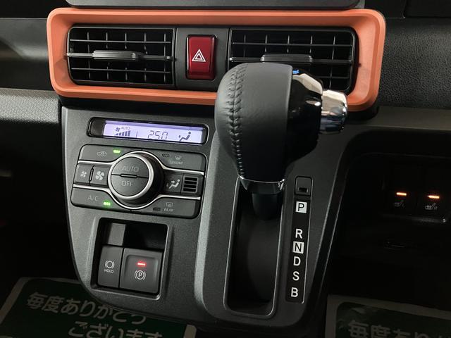 �y�I�[�g�G�A�R���z�ԓ��̉��x��ݒ肵�����x�ɕۂ��Ă����I�[�g�G�A�R�����}�ȉ��x�ω�����������̂ŐԂ����⏬���Ȃ��q�l�����掞�����S�ł���