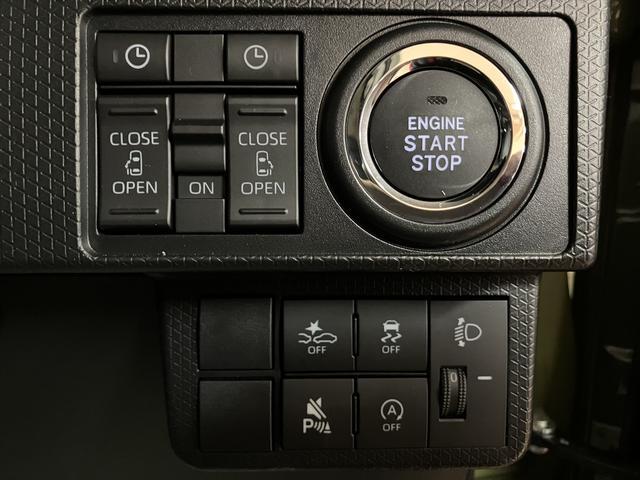 �y�R�[�i�[�Z���T�[�z�O��ɃR�[�i�[�Z���T�[�����Ă���̂ŁA��Q���܂ł̋����ɉ����Čx������ς��Ēm�点�Ă����̂ŁA�c�񒓎Ԃ⒓�ԏ�E�ԌɂȂǂł̎��񂵂��y�ɂȂ�܂����