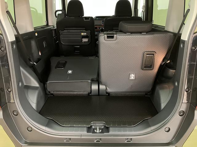 �y�����V�[�g�z�����V�[�g�́A���E���������O�X���C�h�A���E�������N���C�j���O�V�[�g�ł��B���Ȉ��ɂ��C�z�����