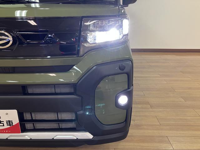 �y�k�d�c�w�b�h���C�g�E�k�d�c�t�H�O�z�k�d�c�w�b�h���C�g�E�t�H�O�����v�Ŏ��E�𖾂邭�Ƃ炵�Ă����̂ŁA��ԑ��s�̈��S������w���߂܂���k�d�c�̖��邢�������̔����∫�V�󎞂Ɏ��E�m�ۂ��T�|�[�g���܂��I