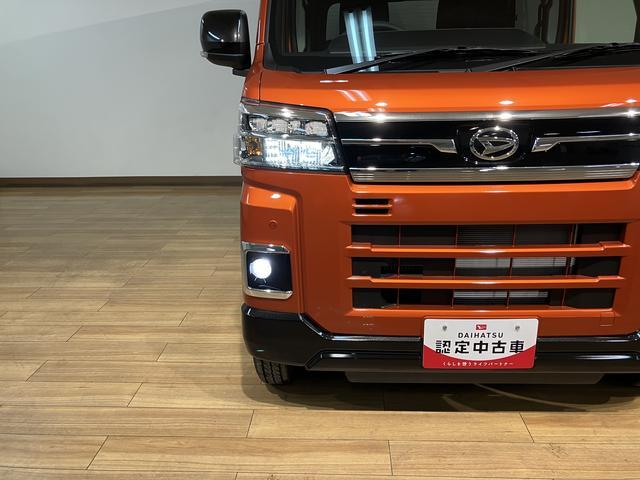 アトレー ＲＳ　Ｒ７年式／法規対応済／バックカメラ対応／ＡＣＣ　オーディオレス　バックカメラ　ターボ車　両側電動スライドドア　キーフリーシステム　プッシュスタート　全車速追従式クルーズコントロール　オートライト　オートハイビーム　ＬＥＤヘッドライト（16枚目）