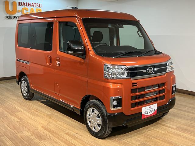 アトレー ＲＳ　Ｒ７年式／法規対応済／バックカメラ対応／ＡＣＣ　オーディオレス　バックカメラ　ターボ車　両側電動スライドドア　キーフリーシステム　プッシュスタート　全車速追従式クルーズコントロール　オートライト　オートハイビーム　ＬＥＤヘッドライト（17枚目）