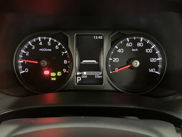 アトレー ＲＳ　Ｒ７年式／法規対応済／バックカメラ対応／ＡＣＣ　オーディオレス　バックカメラ　ターボ車　両側電動スライドドア　キーフリーシステム　プッシュスタート　全車速追従式クルーズコントロール　オートライト　オートハイビーム　ＬＥＤヘッドライト（29枚目）