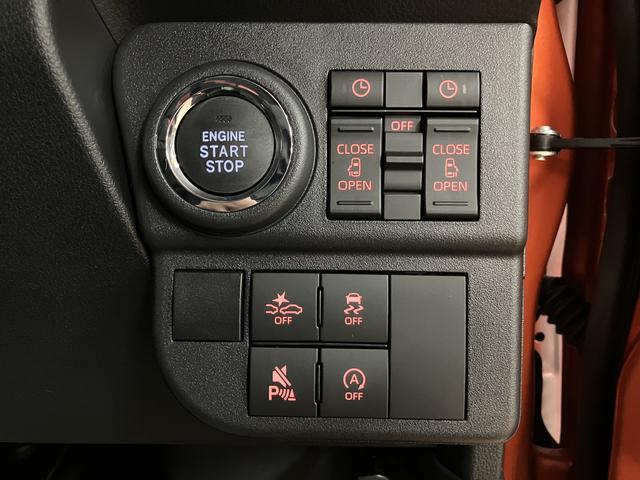 アトレー ＲＳ　Ｒ７年式／法規対応済／バックカメラ対応／ＡＣＣ　オーディオレス　バックカメラ　ターボ車　両側電動スライドドア　キーフリーシステム　プッシュスタート　全車速追従式クルーズコントロール　オートライト　オートハイビーム　ＬＥＤヘッドライト（31枚目）