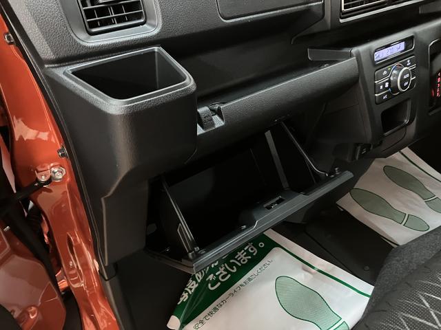 アトレー ＲＳ　Ｒ７年式／法規対応済／バックカメラ対応／ＡＣＣ　オーディオレス　バックカメラ　ターボ車　両側電動スライドドア　キーフリーシステム　プッシュスタート　全車速追従式クルーズコントロール　オートライト　オートハイビーム　ＬＥＤヘッドライト（33枚目）