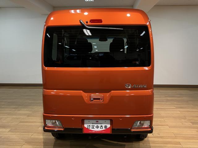 アトレー ＲＳ　Ｒ７年式／法規対応済／バックカメラ対応／ＡＣＣ　オーディオレス　バックカメラ　ターボ車　両側電動スライドドア　キーフリーシステム　プッシュスタート　全車速追従式クルーズコントロール　オートライト　オートハイビーム　ＬＥＤヘッドライト（36枚目）