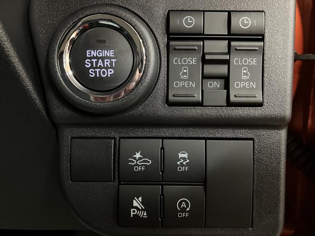 �y�R�[�i�[�Z���T�[�z�O��ɃR�[�i�[�Z���T�[�����Ă���̂ŁA��Q���܂ł̋����ɉ����Čx������ς��Ēm�点�Ă����̂ŁA�c�񒓎Ԃ⒓�ԏ�E�ԌɂȂǂł̎��񂵂��y�ɂȂ�܂����