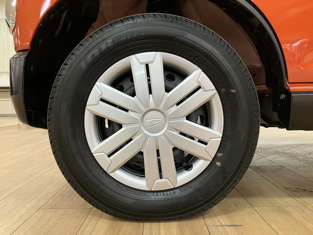 �y�C�ӕی��z�����ԕی������C�������������ی����i���������X�^�b�t�����q�l�j�[�Y�ɍ��킹�Ă���Ă����Ă��������܂��B�������̎����A�����������S�E���J�E�����ɂ��Ή������Ă��������܂��I