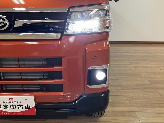 �y�k�d�c�w�b�h���C�g�E�k�d�c�t�H�O�z�k�d�c�w�b�h���C�g�E�t�H�O�����v�Ŏ��E�𖾂邭�Ƃ炵�Ă����̂ŁA��ԑ��s�̈��S������w���߂܂���k�d�c�̖��邢�������̔����∫�V�󎞂Ɏ��E�m�ۂ��T�|�[�g���܂��I