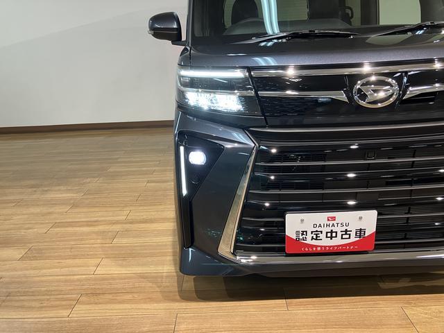 �y�k�d�c�w�b�h���C�g�E�k�d�c�t�H�O�z�k�d�c�w�b�h���C�g�E�t�H�O�����v�Ŏ��E�𖾂邭�Ƃ炵�Ă����̂ŁA��ԑ��s�̈��S������w���߂܂���k�d�c�̖��邢�������̔����∫�V�󎞂Ɏ��E�m�ۂ��T�|�[�g���܂��I