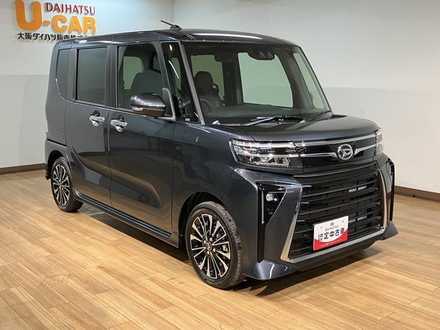 ���X�ň����Ă��钆�ÎԂ͑S�ă_�C�n�c�F�蒆�ÎԂƂȂ��Ă���܂��I�_�C�n�c�F�蒆�ÎԂ́u�ۏؕt�v�A�u�_���E�����t�v�A�u�J���e�t�v�{�u�x�����z�\���v�Ȃ̂ł����S���������