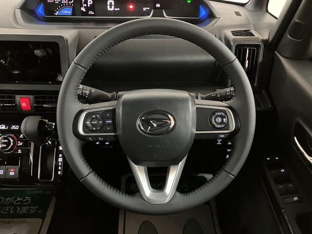 �X�e�A�����O�E�葤�Ɉ��S�^�]�x���@�\�̃A�_�v�e�B�u�N���[�Y�R���g���[�����R���g���[������X�C�b�`�A���葤�ɃI�[�f�B�I�֘A�̃R���g���[���X�C�b�`��z�u�A��������炷���ƂȂ��^�]�ɏW���ł��܂��B