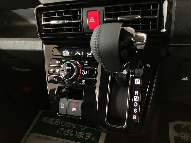 �y�I�[�g�G�A�R���z�ԓ��̉��x��ݒ肵�����x�ɕۂ��Ă����I�[�g�G�A�R�����}�ȉ��x�ω�����������̂ŐԂ����⏬���Ȃ��q�l�����掞�����S�ł���