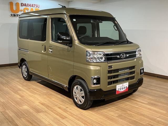 �i�r�A�d�s�b�A�{�f�B�[�R�[�e�B���O�ȂǊe��p�i�����v�]�ɉ����Ă��p�ӂ����Ē����Ă���܂��I���񂨋C�y�ɃX�^�b�t�܂ł����k��������