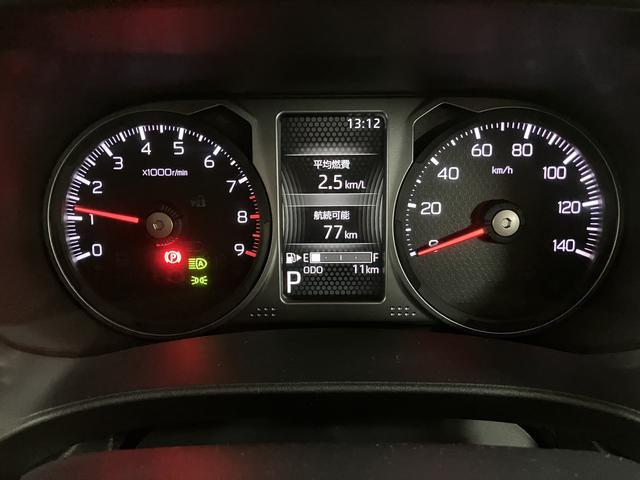 ���F�����悢�����������[�^�[�ŋt����g���l�����s�������₷����ł����R��v��O�C���A�q���\�������킩��}���`�C���t�H���[�V�����f�B�X�v���C�t���ł���