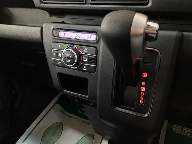 �y�I�[�g�G�A�R���z�ԓ��̉��x��ݒ肵�����x�ɕۂ��Ă����I�[�g�G�A�R�����}�ȉ��x�ω�����������̂ŐԂ����⏬���Ȃ��q�l�����掞�����S�ł���