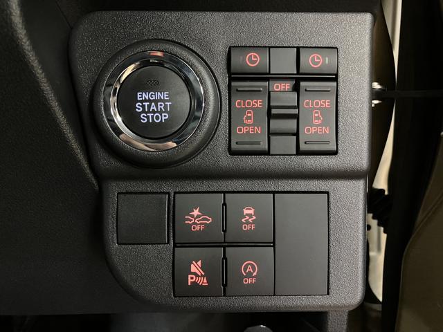 �y�R�[�i�[�Z���T�[�z�O��ɃR�[�i�[�Z���T�[�����Ă���̂ŁA��Q���܂ł̋����ɉ����Čx������ς��Ēm�点�Ă����̂ŁA�c�񒓎Ԃ⒓�ԏ�E�ԌɂȂǂł̎��񂵂��y�ɂȂ�܂����