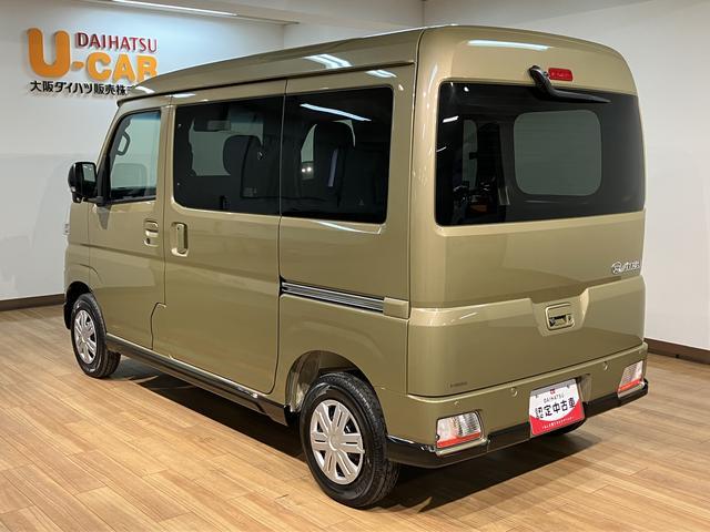 ���{���ɐV�ԁE�T�[�r�X�X�܂��Q�U�X�܂������܂��B���߂��̓X�܂Ń����e�i���X��ۏ؏C�����󂯂Ă����������Ƃ��o���܂���i�O�O��܂��A�S���̃_�C�n�c�f�B�[���[�ɂĕۏ؏C�����󂯂Ă��������܂��恙