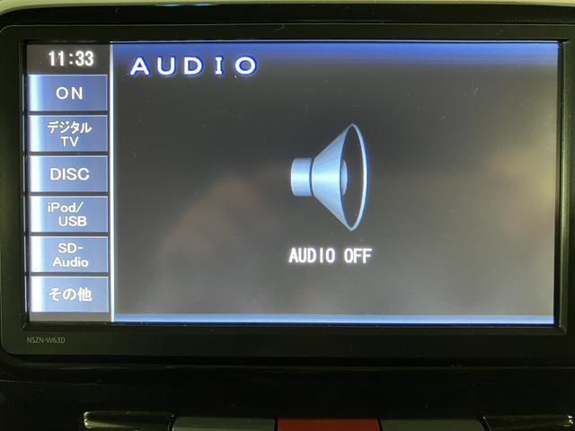 タント カスタムＲＳ／１年保証／ターボ／ナビ／ＥＴＣ／電動スライド／　１年間走行距離無制限保証／４．７万キロ／ターボエンジン／ナビ／ＥＴＣ／スマートキー／電動スライドドア／ディスチャージヘッドランプ／１５インチアルミ／フロントベンチシート／Ｂｌｕｅｔｏｏｔｈ／フルセグ／（11枚目）