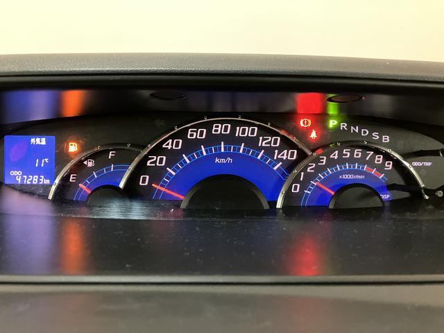 タント カスタムＲＳ／１年保証／ターボ／ナビ／ＥＴＣ／電動スライド／　１年間走行距離無制限保証／４．７万キロ／ターボエンジン／ナビ／ＥＴＣ／スマートキー／電動スライドドア／ディスチャージヘッドランプ／１５インチアルミ／フロントベンチシート／Ｂｌｕｅｔｏｏｔｈ／フルセグ／（14枚目）