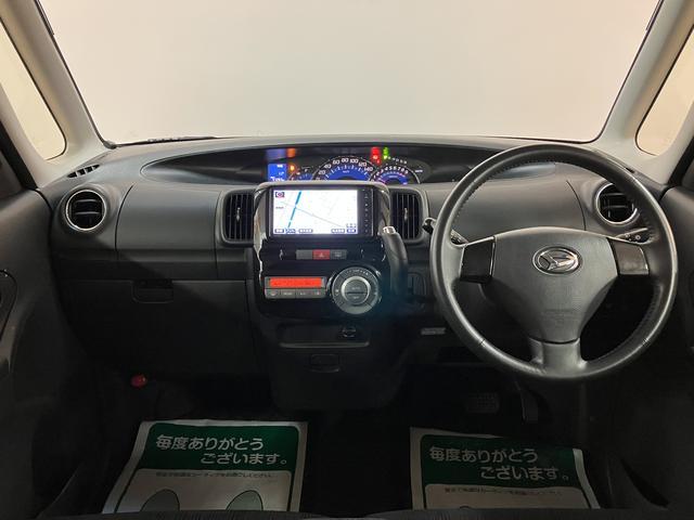 タント カスタムＲＳ／１年保証／ターボ／ナビ／ＥＴＣ／電動スライド／　１年間走行距離無制限保証／４．７万キロ／ターボエンジン／ナビ／ＥＴＣ／スマートキー／電動スライドドア／ディスチャージヘッドランプ／１５インチアルミ／フロントベンチシート／Ｂｌｕｅｔｏｏｔｈ／フルセグ／（16枚目）