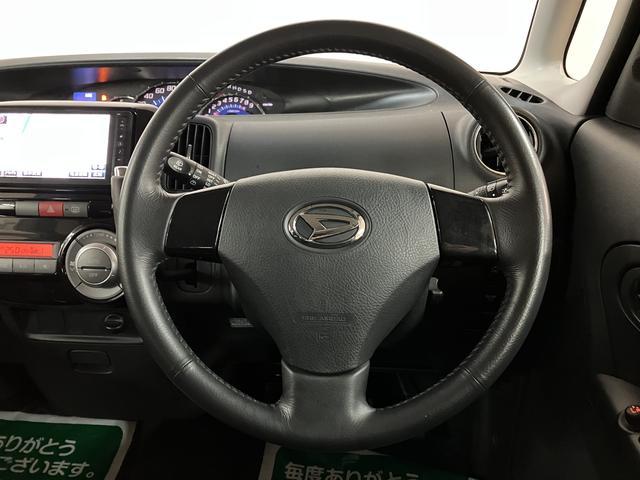 タント カスタムＲＳ／１年保証／ターボ／ナビ／ＥＴＣ／電動スライド／　１年間走行距離無制限保証／４．７万キロ／ターボエンジン／ナビ／ＥＴＣ／スマートキー／電動スライドドア／ディスチャージヘッドランプ／１５インチアルミ／フロントベンチシート／Ｂｌｕｅｔｏｏｔｈ／フルセグ／（29枚目）