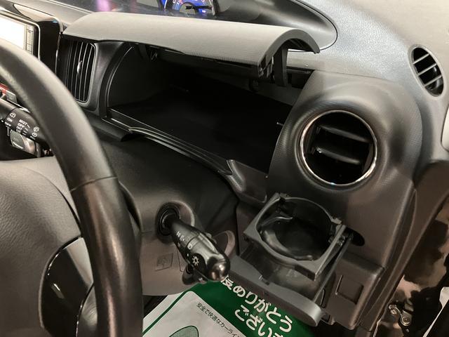 タント カスタムＲＳ／１年保証／ターボ／ナビ／ＥＴＣ／電動スライド／　１年間走行距離無制限保証／４．７万キロ／ターボエンジン／ナビ／ＥＴＣ／スマートキー／電動スライドドア／ディスチャージヘッドランプ／１５インチアルミ／フロントベンチシート／Ｂｌｕｅｔｏｏｔｈ／フルセグ／（31枚目）