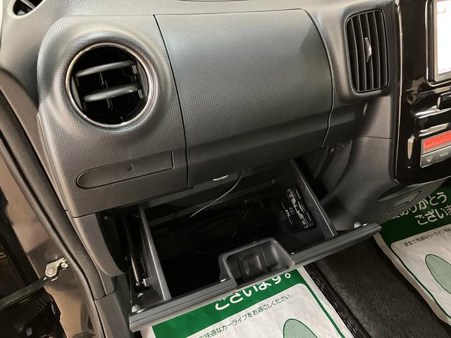 タント カスタムＲＳ／１年保証／ターボ／ナビ／ＥＴＣ／電動スライド／　１年間走行距離無制限保証／４．７万キロ／ターボエンジン／ナビ／ＥＴＣ／スマートキー／電動スライドドア／ディスチャージヘッドランプ／１５インチアルミ／フロントベンチシート／Ｂｌｕｅｔｏｏｔｈ／フルセグ／（33枚目）