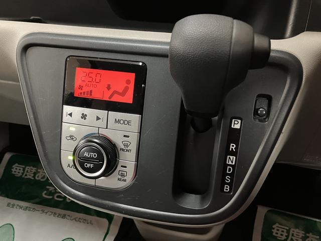 �V�t�g���o�[�͈����₷���C���p�l�V�t�g�ł��I