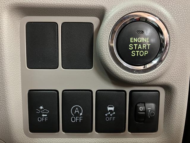 �v�b�V���{�^���X�^�[�g�Ȃǂ̃X�C�b�`�ނ͏W�񂳂�Ă��܂��̂ň����₷���ł����