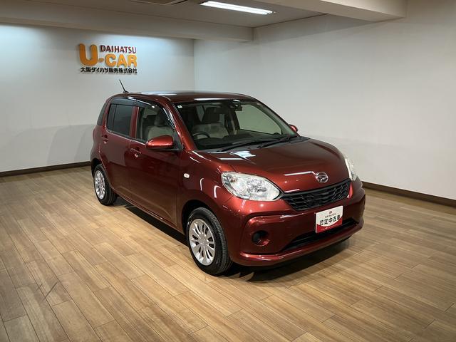 �P�N�ԑ��s�����������ۏ؁^���s�R�D�O�������^�i�r�Q�[�V�����^�o�b�N�J�����^�X�e�A�����O�X�C�b�`�^�h���C�u���R�[�_�[�^�I�[�g�G�A�R���^�L�[�t���[�^�d���i�[�~���[�^�A�C�h�����O�X�g�b�v