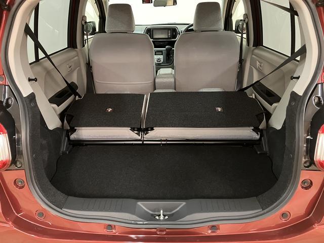 �����V�[�g�̔w������𗼕��O�ɓ|���΂����̃X�y�[�X�I�傫�Ȃ��ו����ڂ��Ă��������܂��I�I