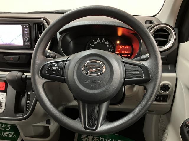 �V���v���ň����₷���C���e���A�ł��I