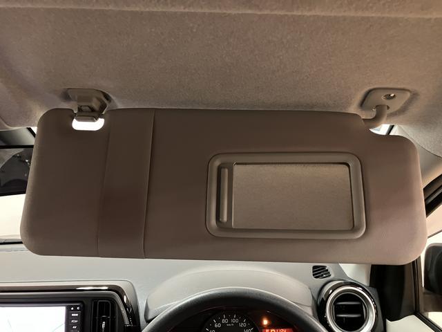 �T���o�C�U�[�̗��ɂ̓~���[���t���Ă��܂����