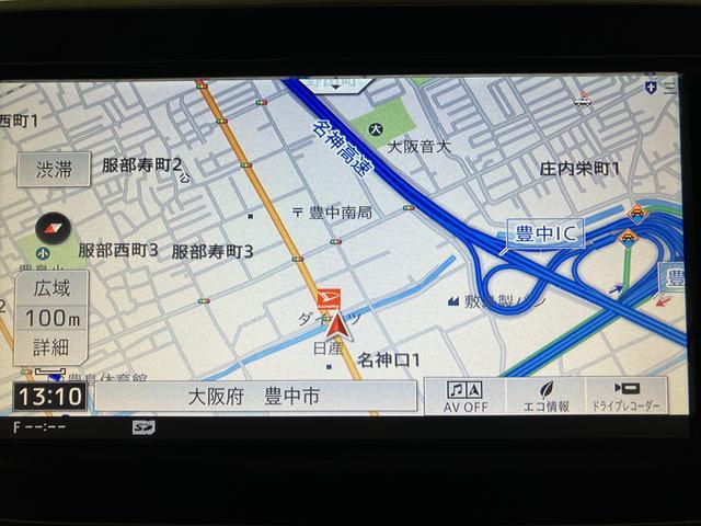 �P�N�ԋ����������ۏ؁I���_�C�n�c�t�|�b�`�q�͓�����@�O�V�Q�P�|�Q�U�|�V�O�Q�X�@�܂ł��₢���킹����������΂������������܂���