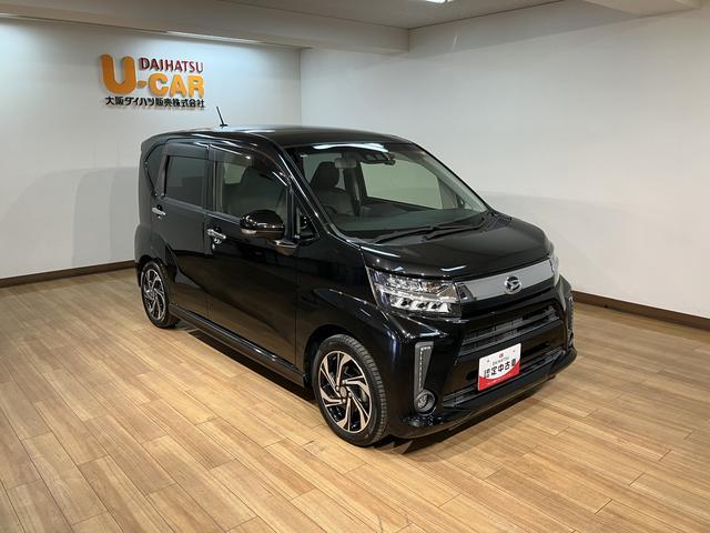 �t�r�a�[�q�����Ă���܂��X�}�z�̏[�d�Ȃǂɂ��g�������܂�