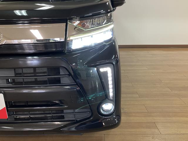 �k�d�c�w�b�h���C�g�Ŗ�ԑ��s�A�g���l�����s�����邭�_�����Ă���܂�